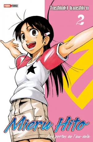 Mieru Hito T2