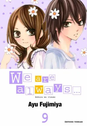 We are Always... T9