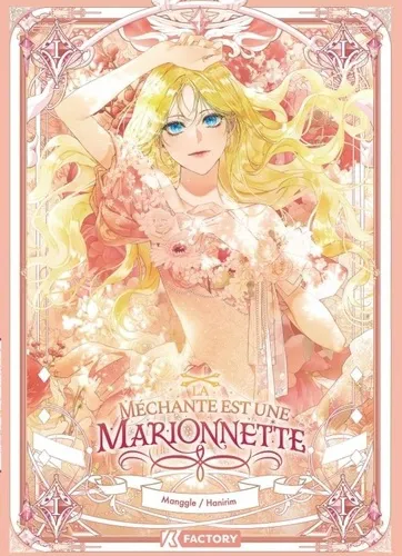 La Mechante Est Une Marionnette T01 La Mechante Est Une Marionnette T01