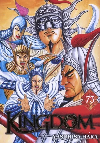 Kingdom T73 Kingdom T73