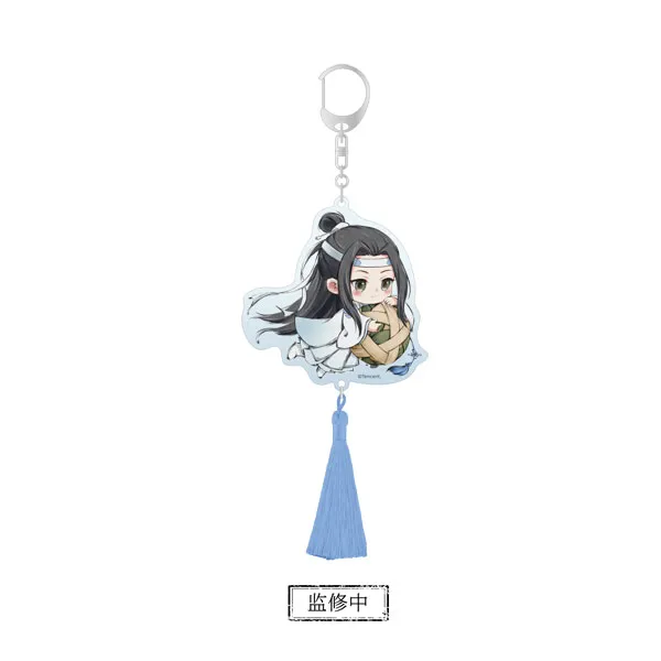 Grandmaster Of Demonic Cultivation Lan Wangji Dragon Boat Festival Pc Grandmaster Of Demonic Cultivation Lan Wangji Dragon Boat Festival Pc