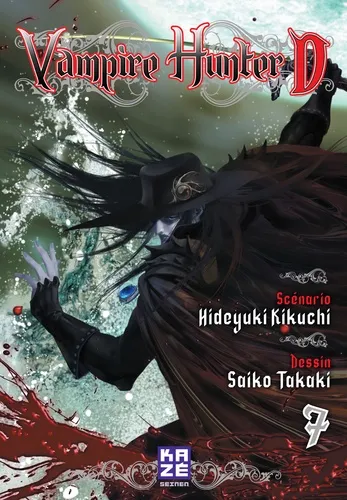 Vampire hunter D T7