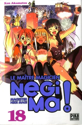 Negima ! T18