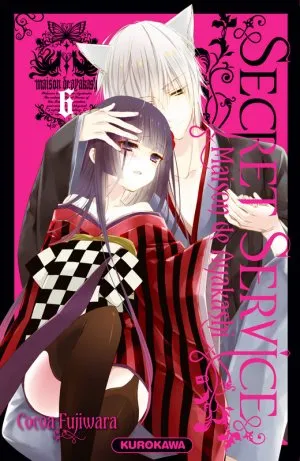 Secret Service Maison De Ayakashi T06