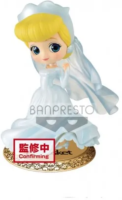 Q Posket Dreamy Styl V.2 Cinderella