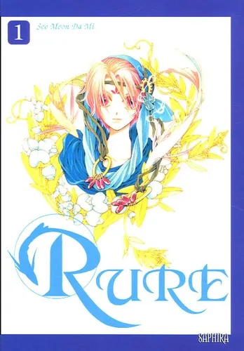 Rure T1
