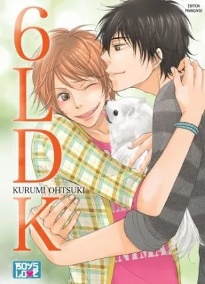 6LDK T1
