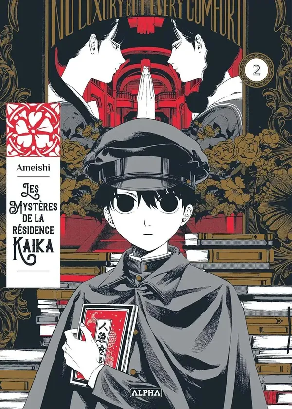 Les Mystères De La Résidence Kaika T02 Les Mystères De La Résidence Kaika T02