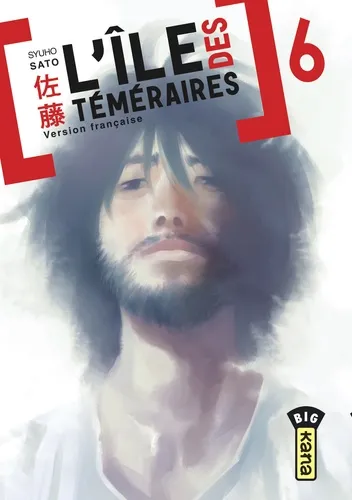 L'ile Des Temeraires T06
