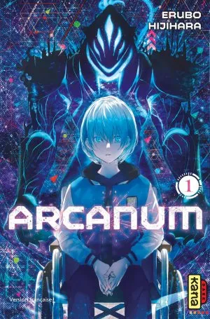 Arcanum T01