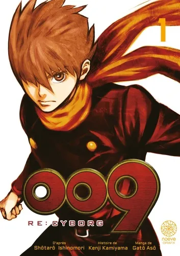 Re: Cyborg 009 T01