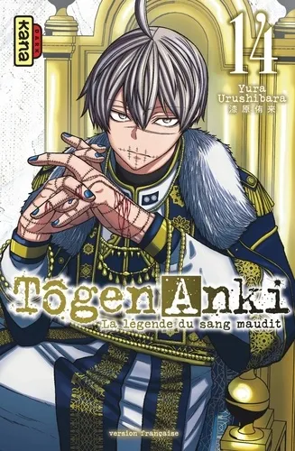 Togen Anki - La Legende Du Sang Maudit T14