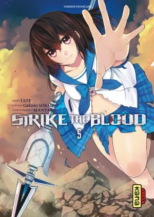 Strike The Blood T05