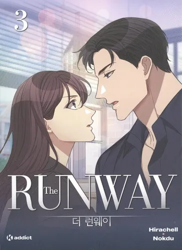 The Runway T03