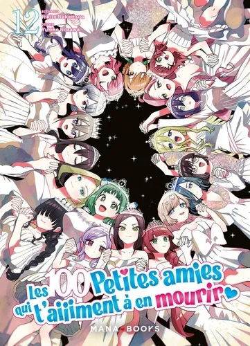 Les 100 Petites Amies Qui T'aiiiment A En Mourir T12