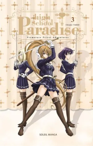 High School Paradise T3