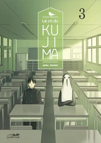 Le Cri Du Kujima T03