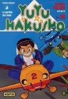 YuYu Hakusho T18