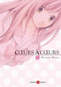 Coeurs à  coeurs T2