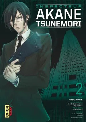 Psycho-pass Saison 1 T02