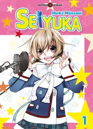 Seiyuka T1