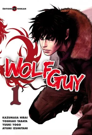 Wolf Guy T1 Wolf Guy T1