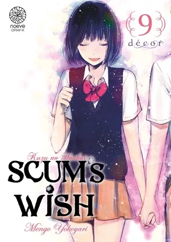 Scum's Wish T09 Scum's Wish T09
