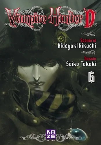 Vampire hunter D T6