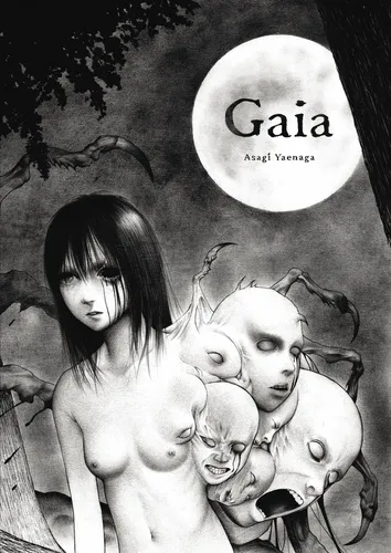 Gaia Gaia