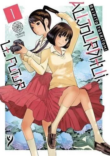 Aujourd'hui Le Futur T01