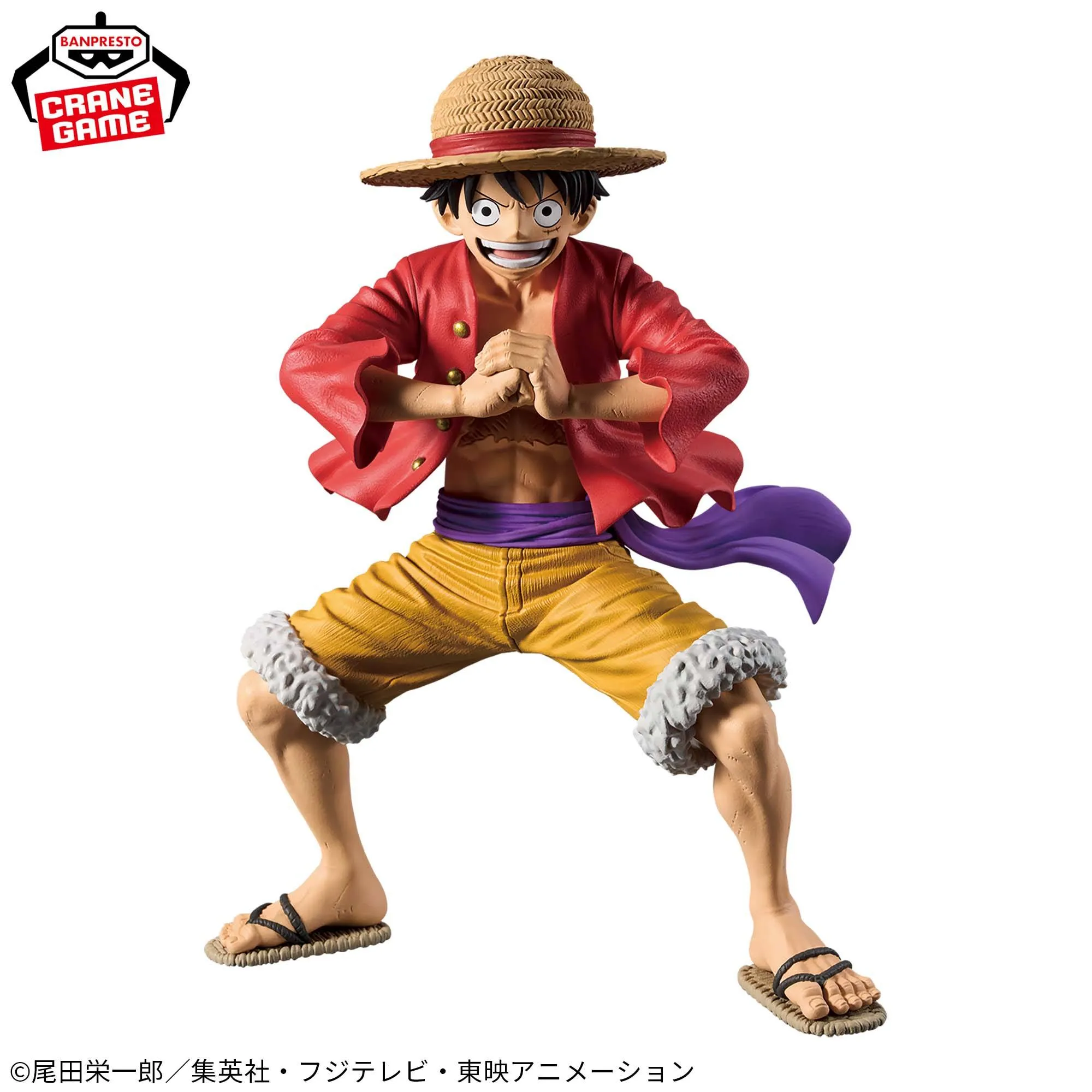 One Piece Grandista Monkey D Luffy