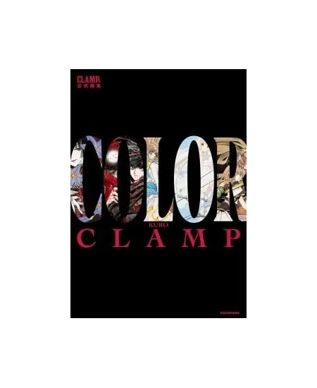Clamp Artbook - Kuro Clamp Artbook - Kuro