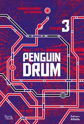 Mawaru Penguindrum T03