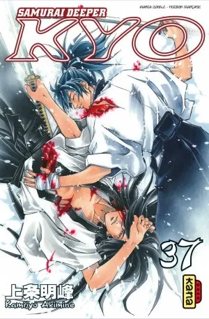 Samurai Deeper Kyo T19