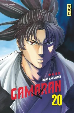 Gamaran T20