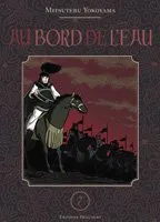 Au Bord de l'Eau T7