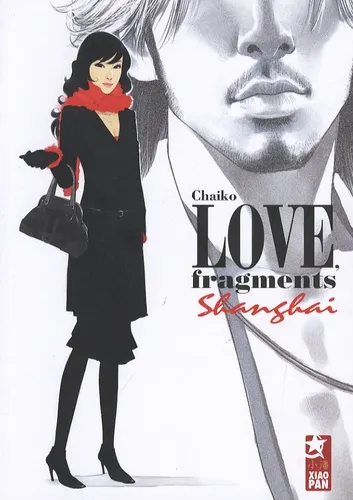 LOVE fragments Shanghai T1