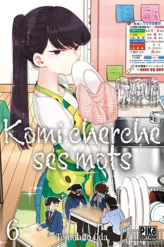 Komi Cherche Ses Mots T06