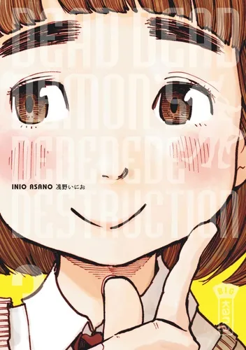 Dead Dead Demon's Dededededestruction T03 Dead Dead Demon's Dededededestruction T03