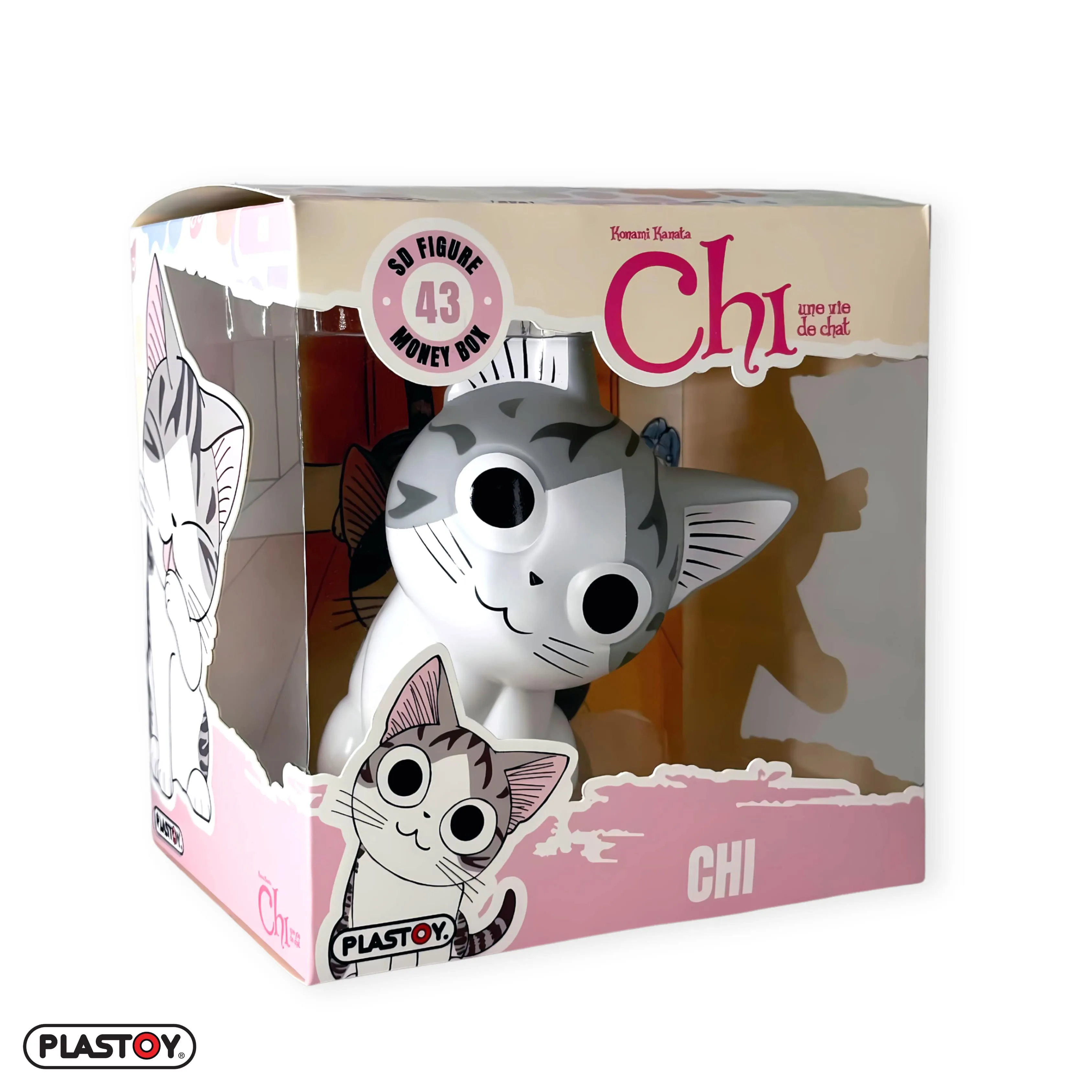 Plastoy Tirelire Chi Une Vie De Chat