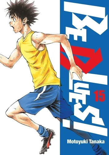 Be Blues T15