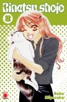 Binetsu Shojo T8