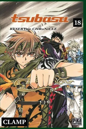 Tsubasa Reservoir Chronicle T18