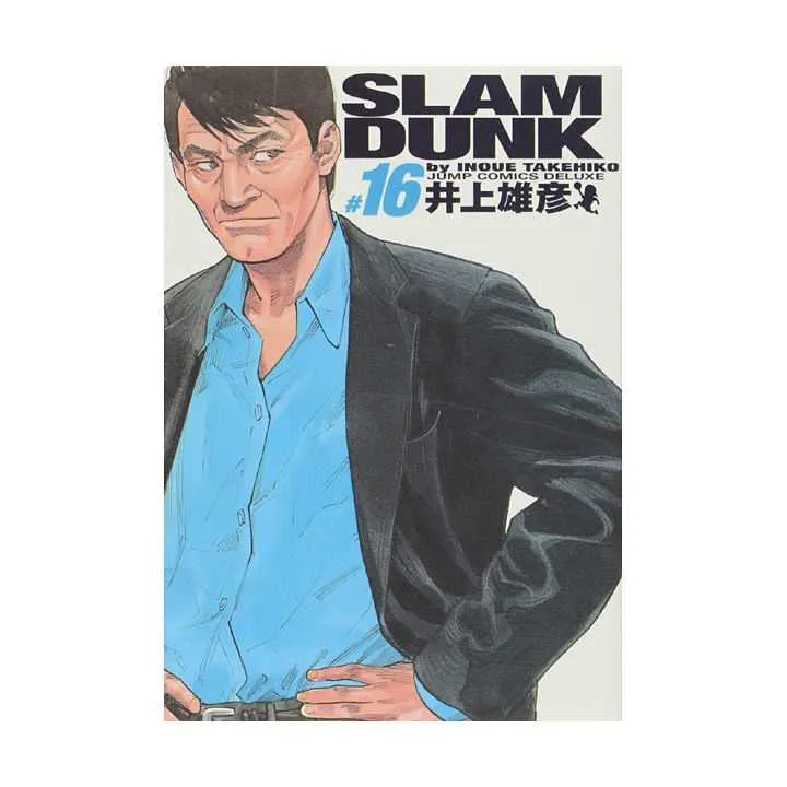 Slam Dunk Deluxe T16
