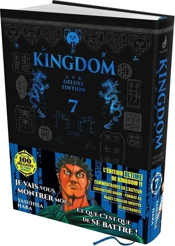 Kingdom - Deluxe Edition T07