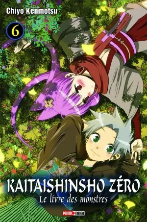 Kaitaishinsho zéro T6
