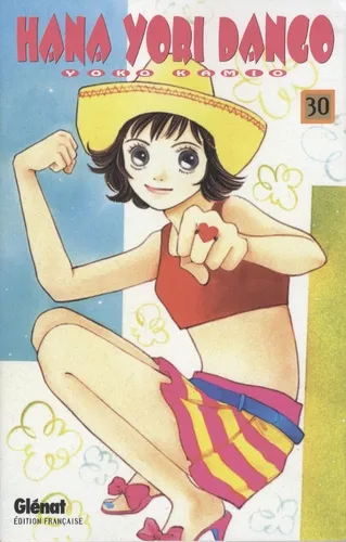 Hana Yori Dango T30