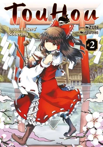 Touhou: Lotus Eaters' Sobering T02