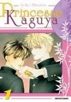 Princesse Kaguya T1