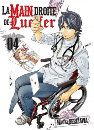 La Main droite de Lucifer T4